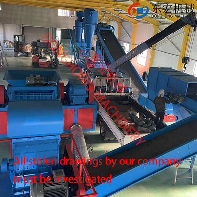 건축자재 상점 2020 다기능 폐기물 종이 셀룰로오스 섬유 제조 기계