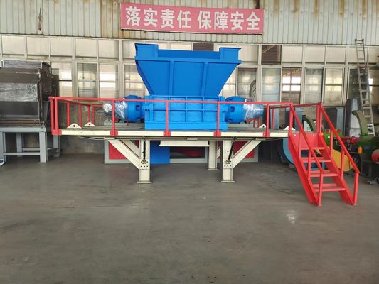 알루미늄 소재 가전 폐기물 코코넛 껍질 및 빨대를 위한 처리된 쉐리더