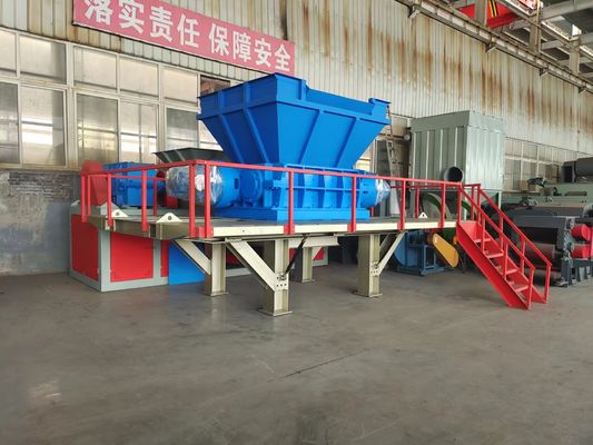 알루미늄 소재 가전 폐기물 코코넛 껍질 및 빨대를 위한 처리된 쉐리더