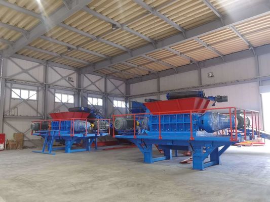 알루미늄 소재 가전 폐기물 코코넛 껍질 및 빨대를 위한 처리된 쉐리더