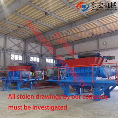 플라스틱 직물 봉지 목재 고무 폐기물 철강 타이어 및 더 많은 스테인레스 스틸 쉐리더