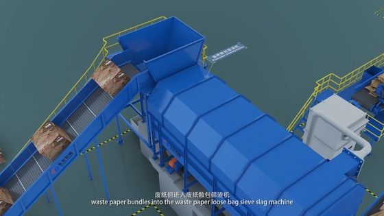 농장 에너지 절감 PTO 목재 분쇄기 톱스트 나무 가지 망치 분쇄기 전기 목재 칩