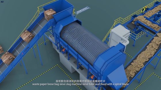 농장 에너지 절감 PTO 목재 분쇄기 톱스트 나무 가지 망치 분쇄기 전기 목재 칩