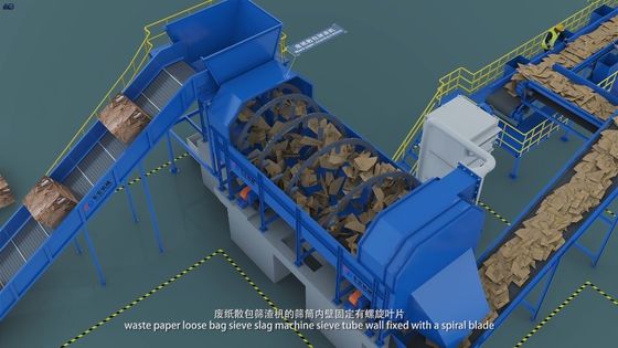 농장 에너지 절감 PTO 목재 분쇄기 톱스트 나무 가지 망치 분쇄기 전기 목재 칩