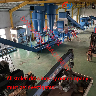 전기 고체 폐기물 플라스틱 병 미니 스크레더 금속 스크레더 기계 두 샤프트