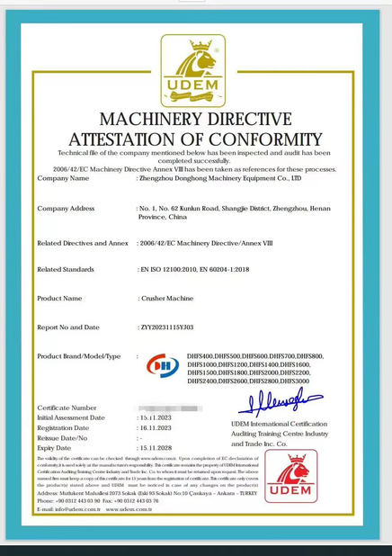 중국 Zhengzhou Donghong Mechanical Equipment Co., Ltd. 인증